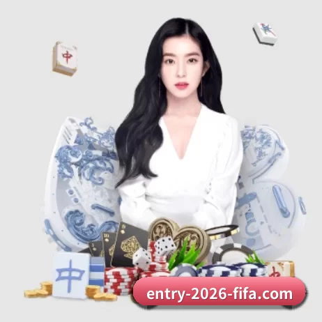 entry-2026-fifa.com APP（worldcup）
