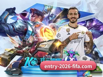 entry-2026-fifa.com APP 界面 - worldcup
